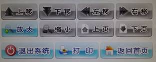 必赢565net官网
