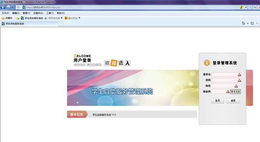 必赢565net官网