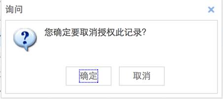 必赢565net官网