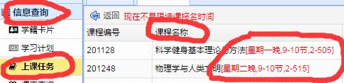 必赢565net官网