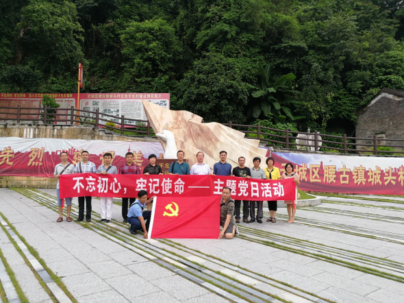 必赢565net官网