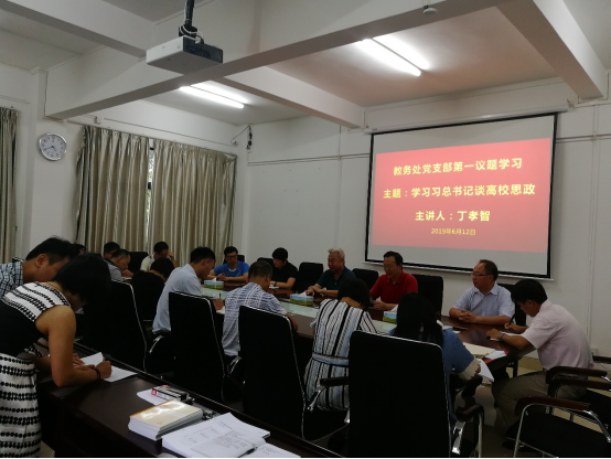 必赢565net官网