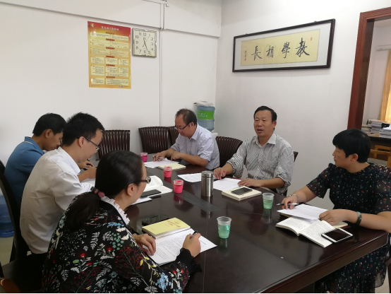 必赢565net官网