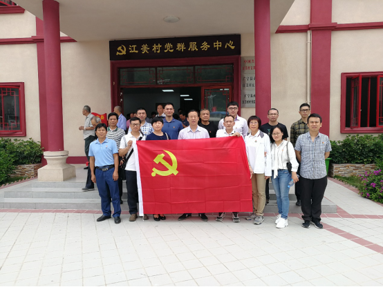必赢565net官网